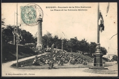 480474214_1179122937275331_3323794395357500294_n